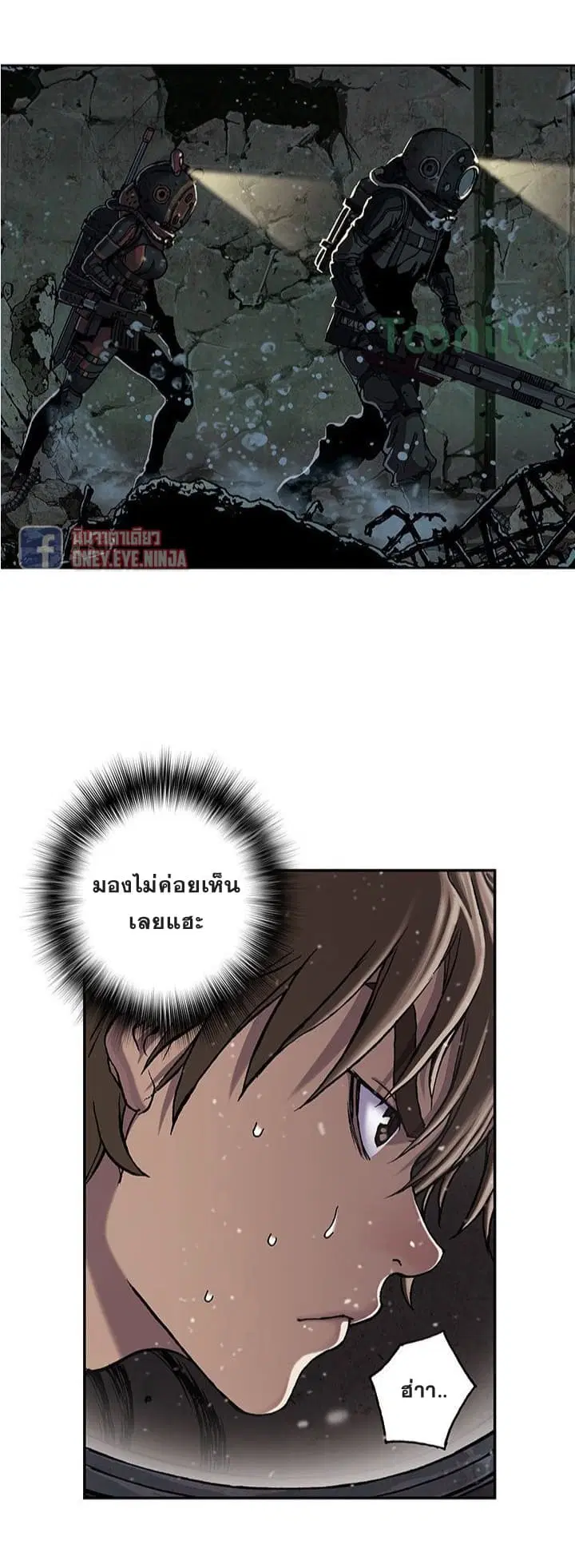 หน้า 8 จาก 29