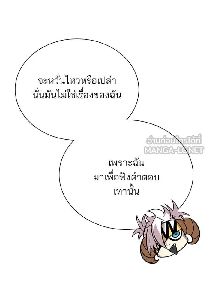 หน้า 46 จาก 153