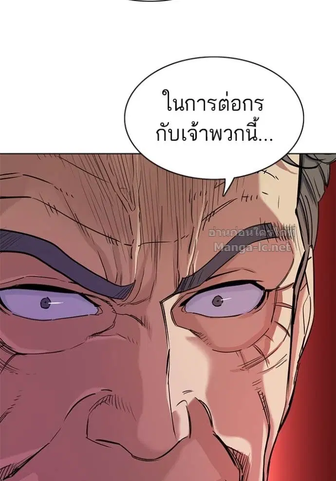 หน้า 22 จาก 129