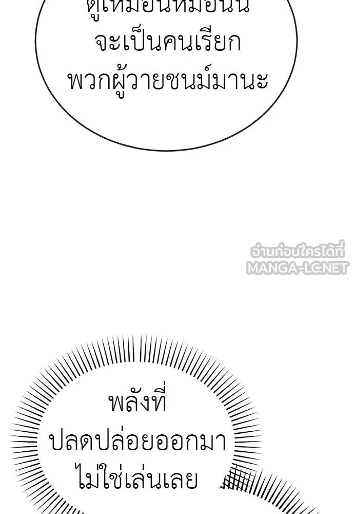 หน้า 29 จาก 187