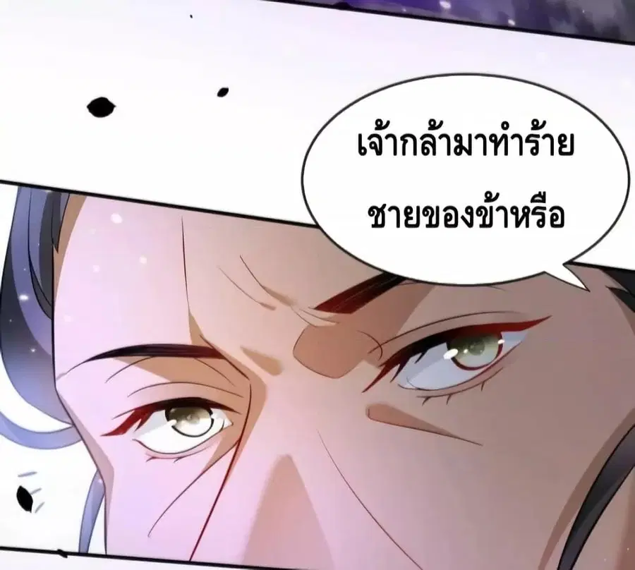 หน้า 39 จาก 47