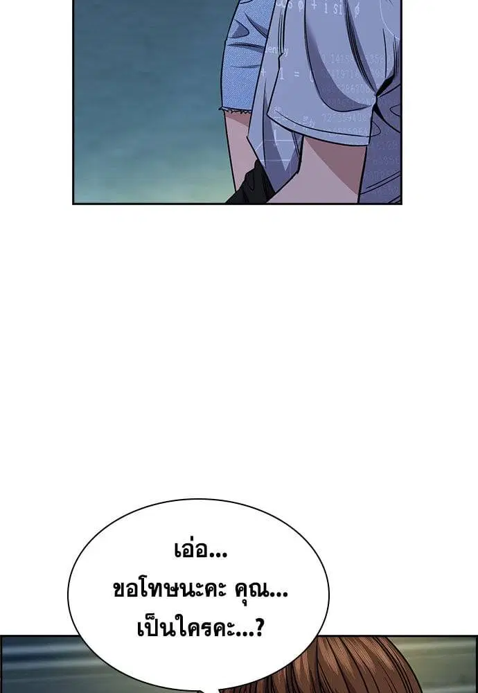 หน้า 6 จาก 126