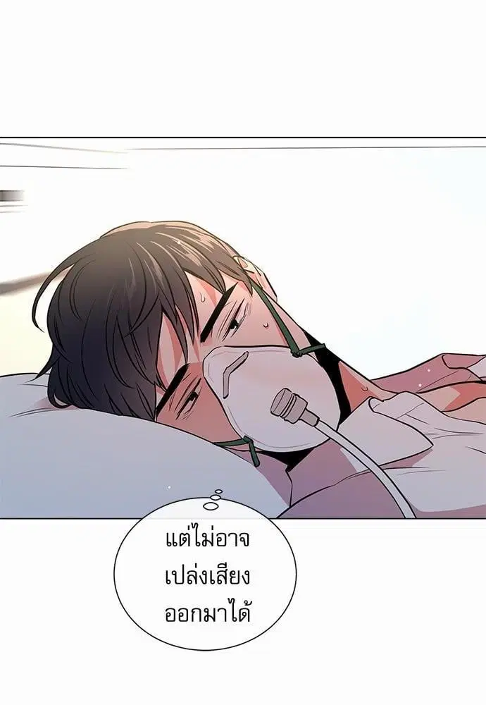 หน้า 12 จาก 72
