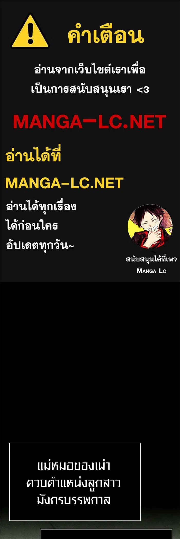 หน้า 1 จาก 211