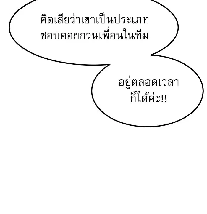 หน้า 17 จาก 139