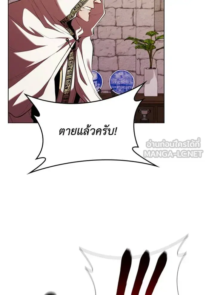 หน้า 67 จาก 119