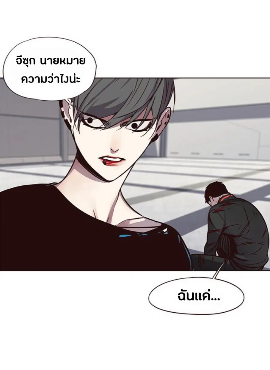 หน้า 73 จาก 81