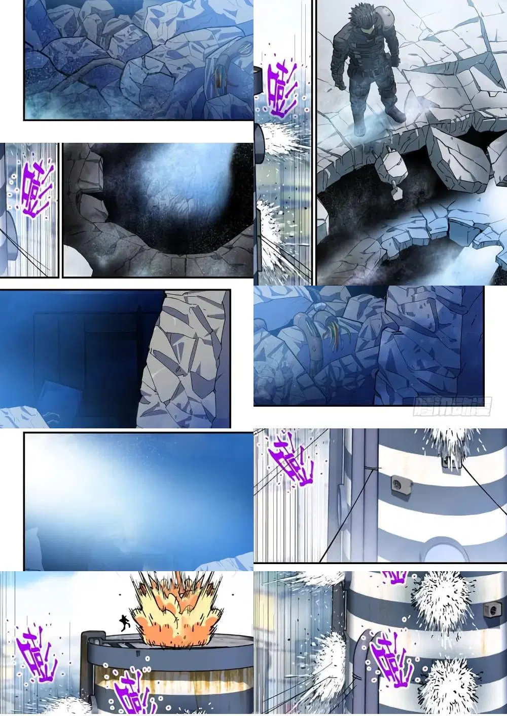 หน้า 7 จาก 11