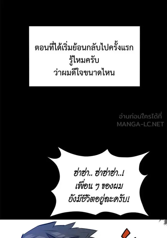 หน้า 141 จาก 173