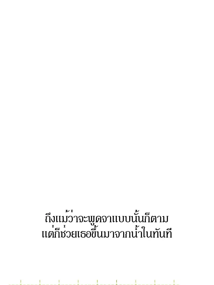 หน้า 36 จาก 81