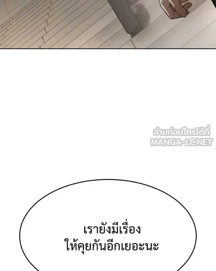 หน้า 16 จาก 232