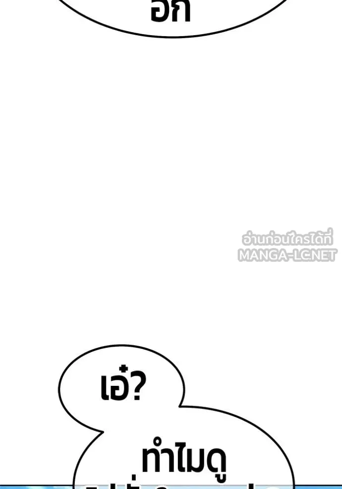 หน้า 223 จาก 408