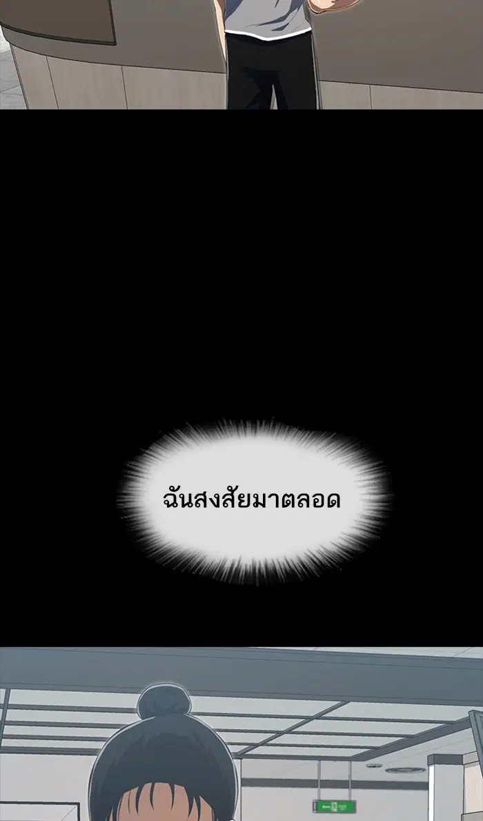 หน้า 9 จาก 161