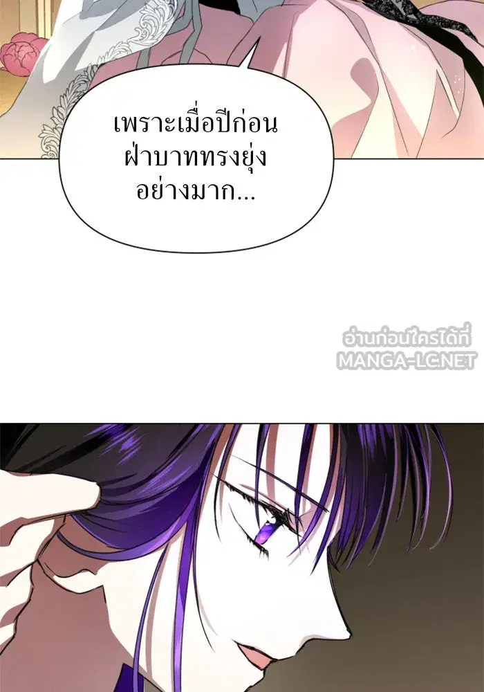 หน้า 63 จาก 103