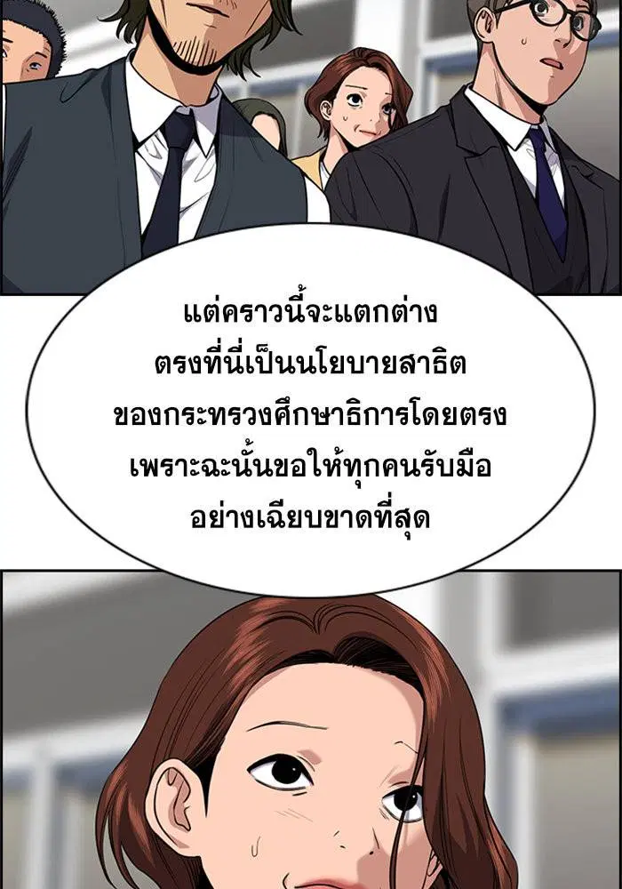 หน้า 9 จาก 136