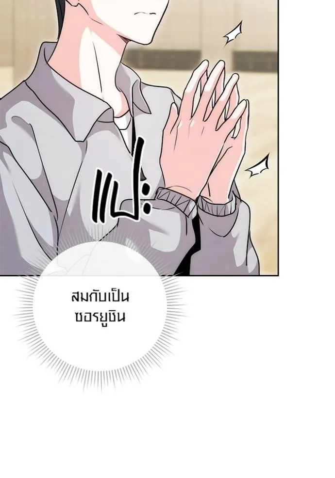 หน้า 35 จาก 141