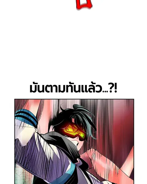 หน้า 100 จาก 145