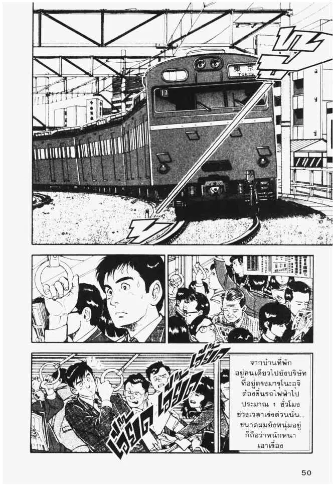 หน้า 26 จาก 26