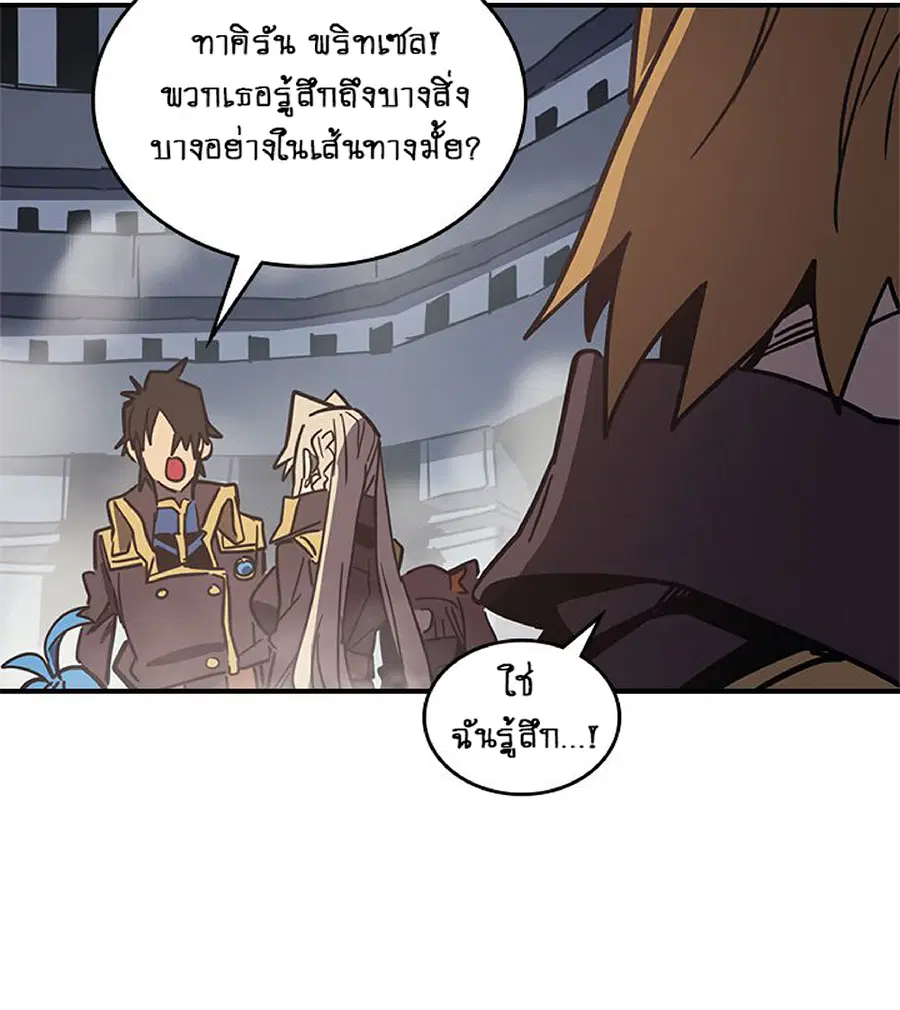 หน้า 16 จาก 57