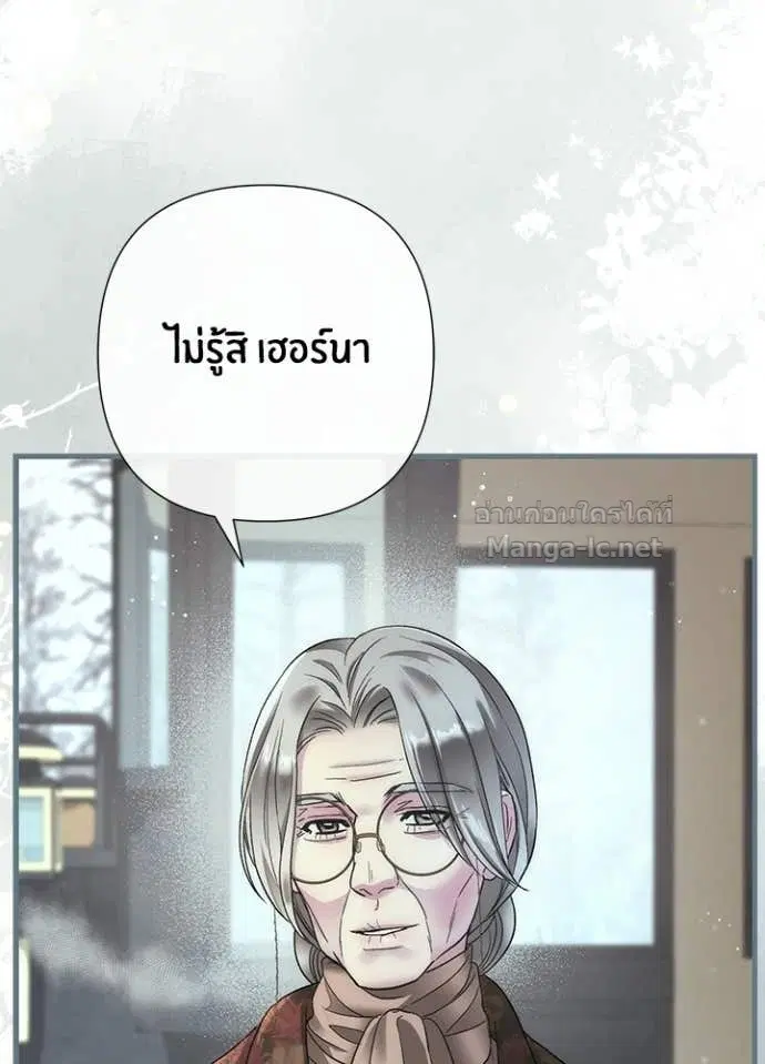 หน้า 125 จาก 158