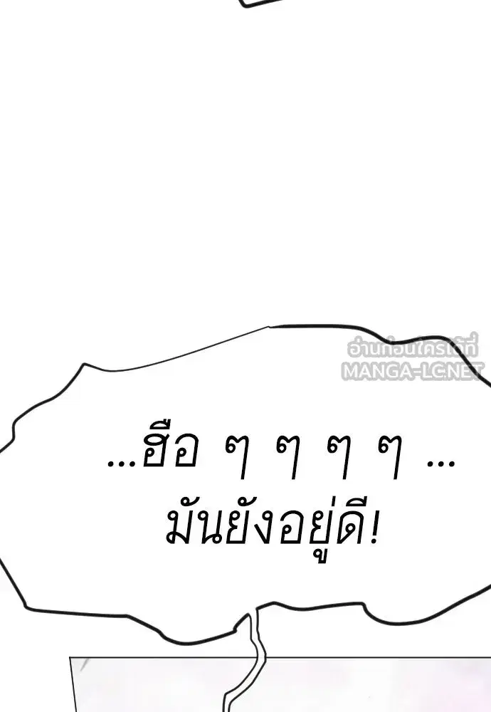 หน้า 33 จาก 210
