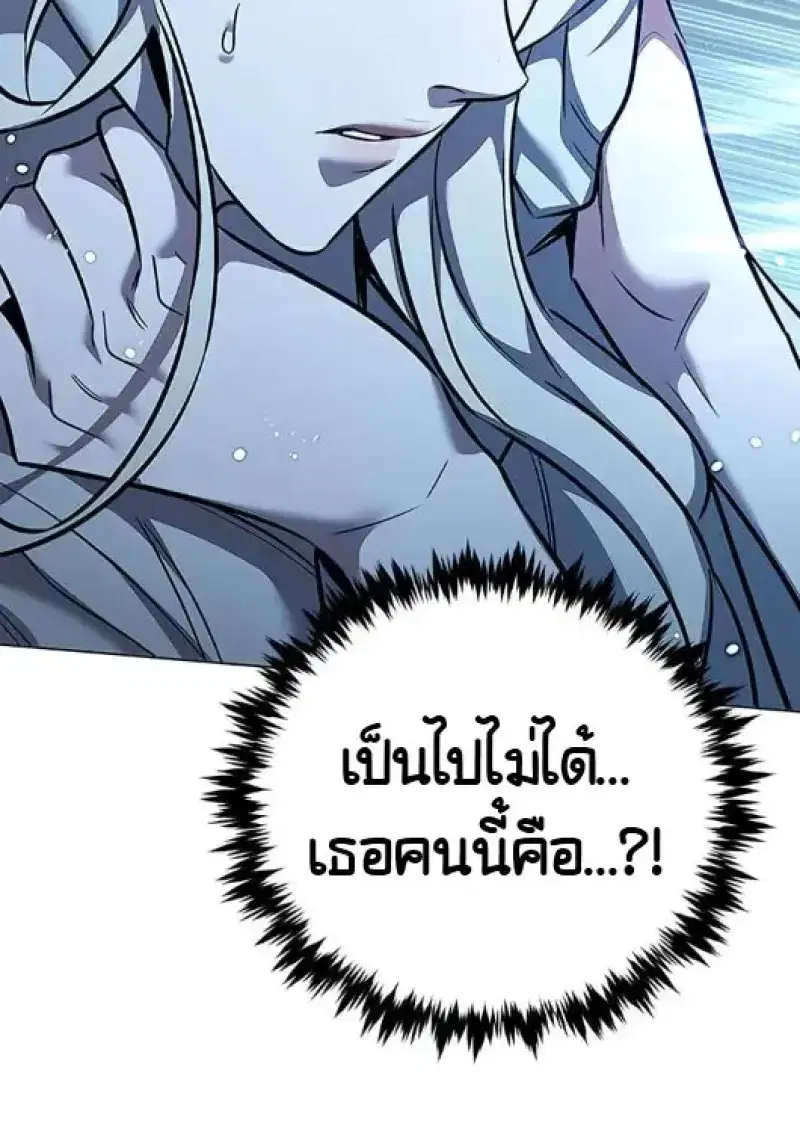 หน้า 50 จาก 154