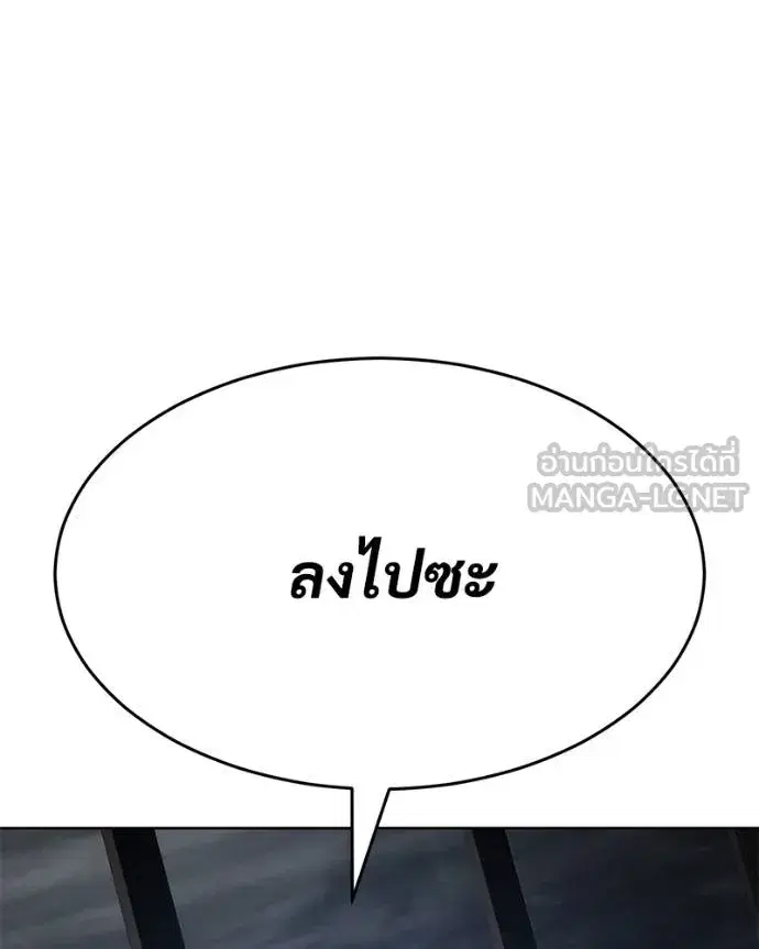 หน้า 32 จาก 211