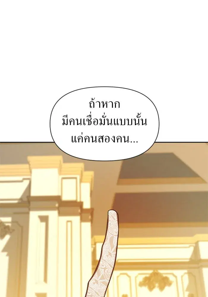 หน้า 55 จาก 155