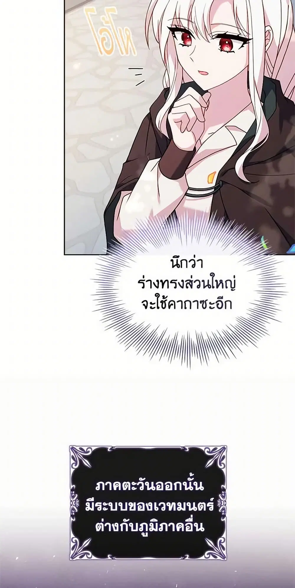 หน้า 24 จาก 63