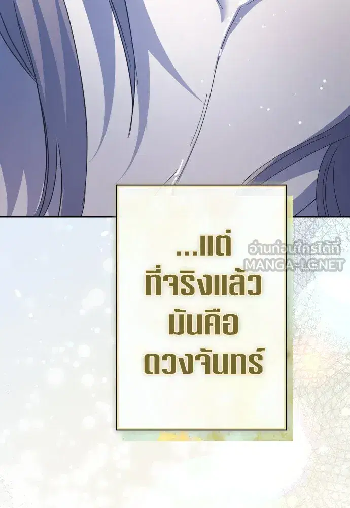 หน้า 183 จาก 223