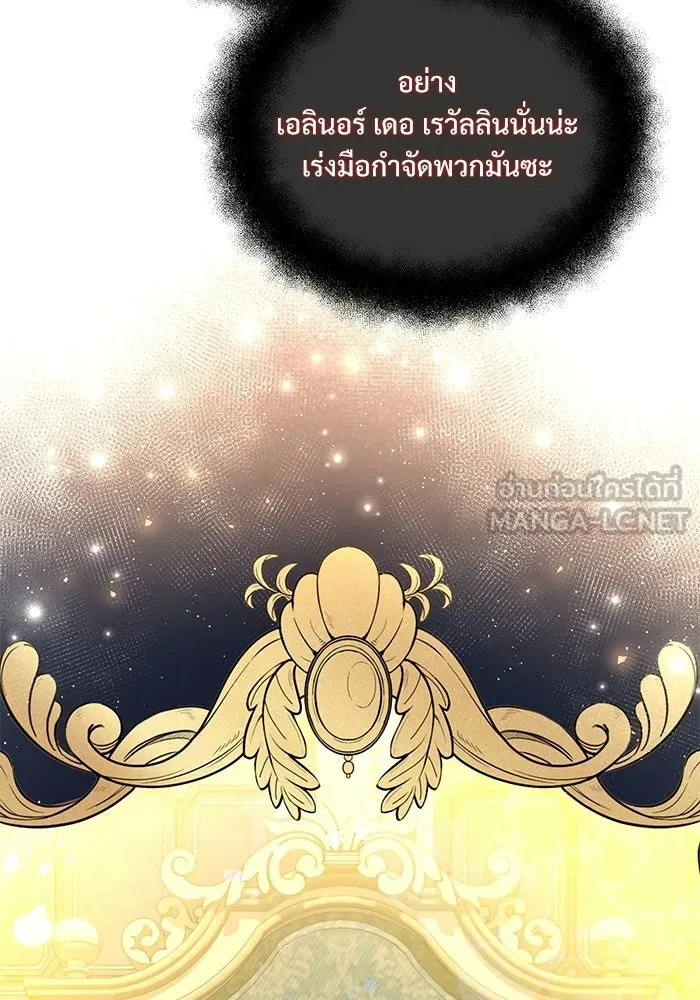 หน้า 9 จาก 170