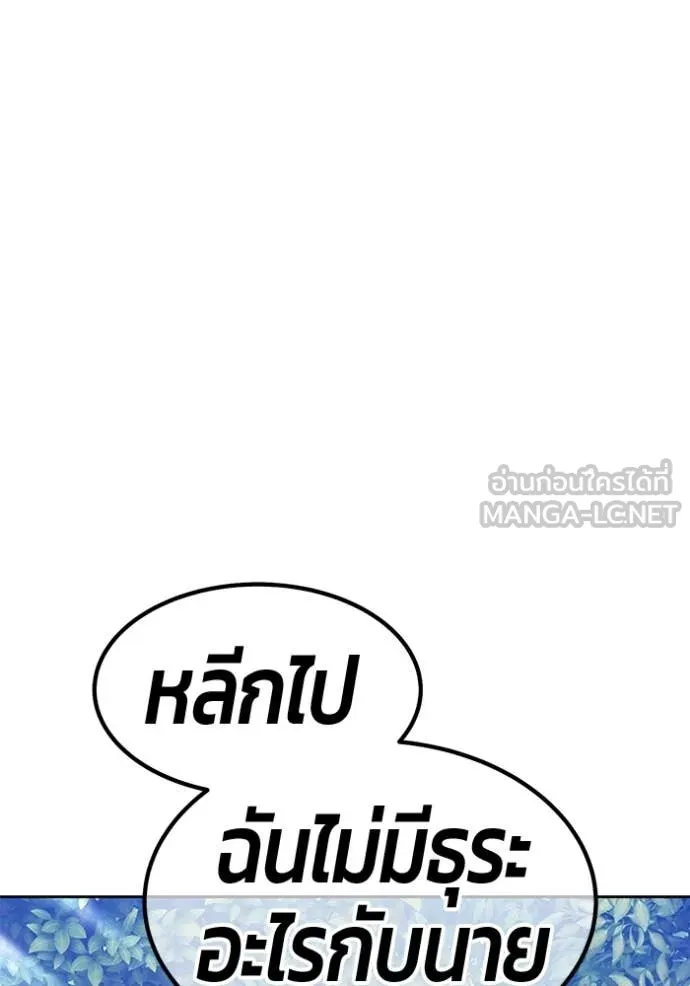 หน้า 37 จาก 460