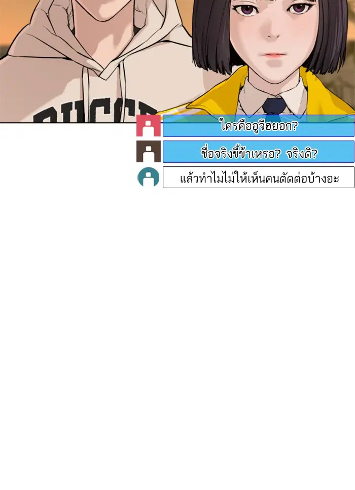 หน้า 17 จาก 181