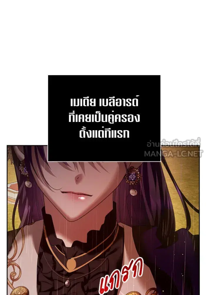 หน้า 153 จาก 180