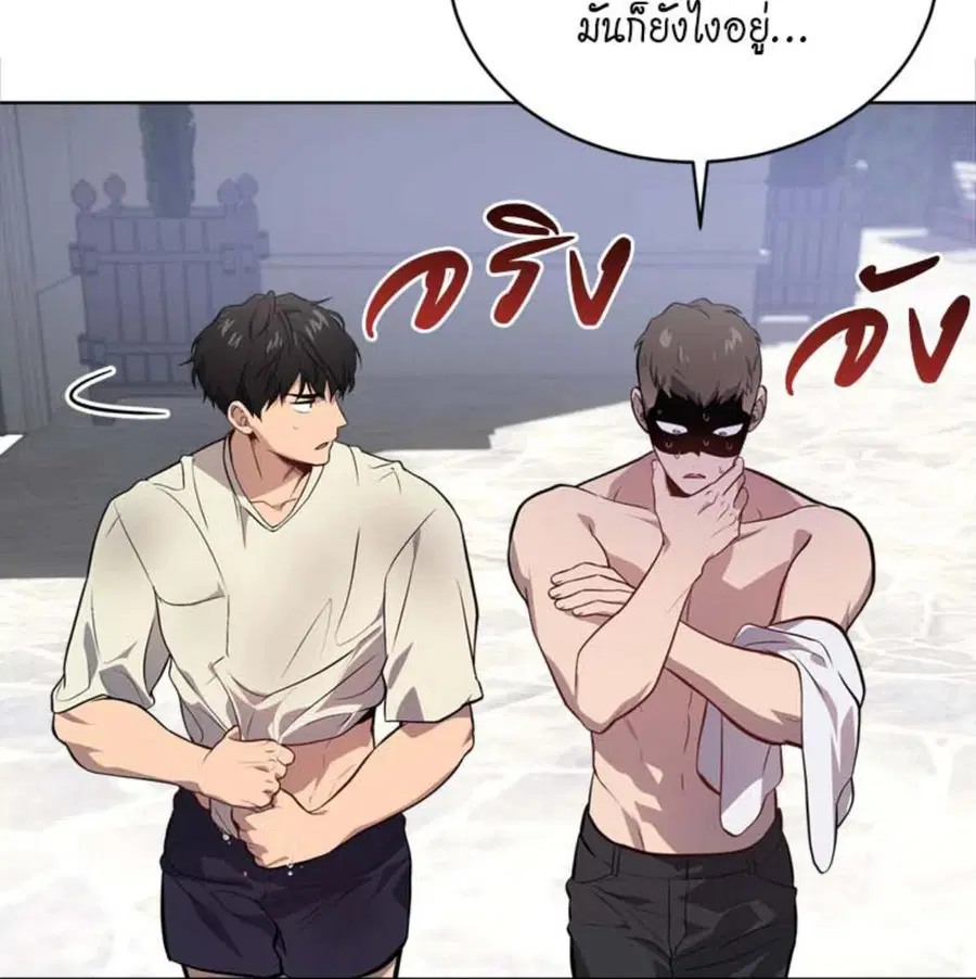 หน้า 65 จาก 135