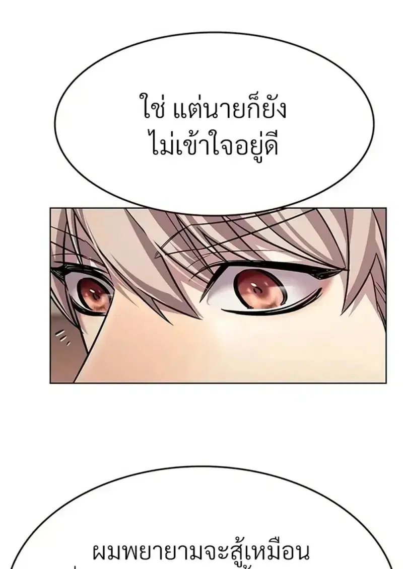 หน้า 9 จาก 211