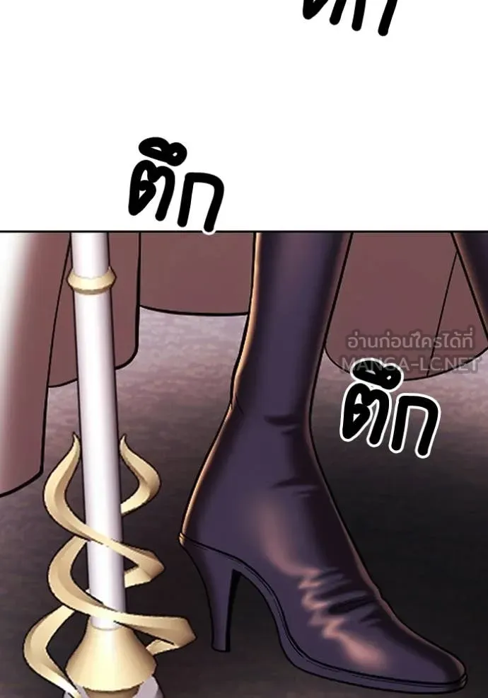 หน้า 128 จาก 437