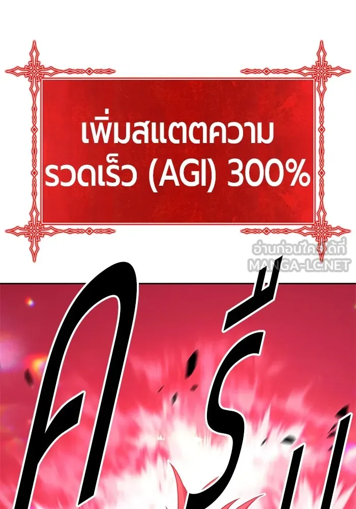 หน้า 252 จาก 532