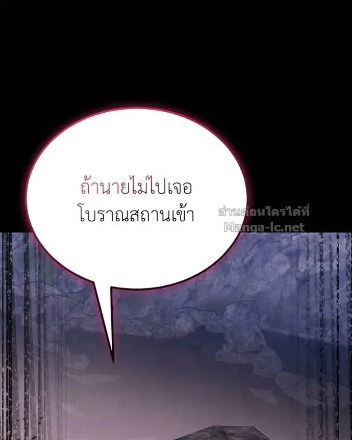 หน้า 73 จาก 160