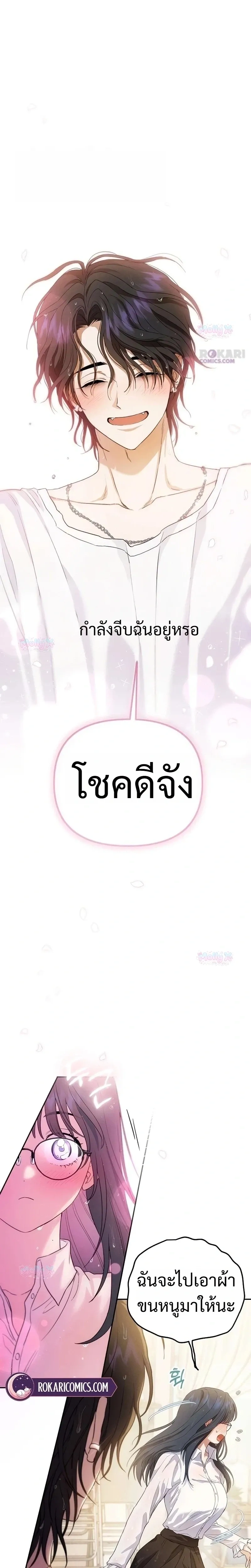 หน้า 40 จาก 47