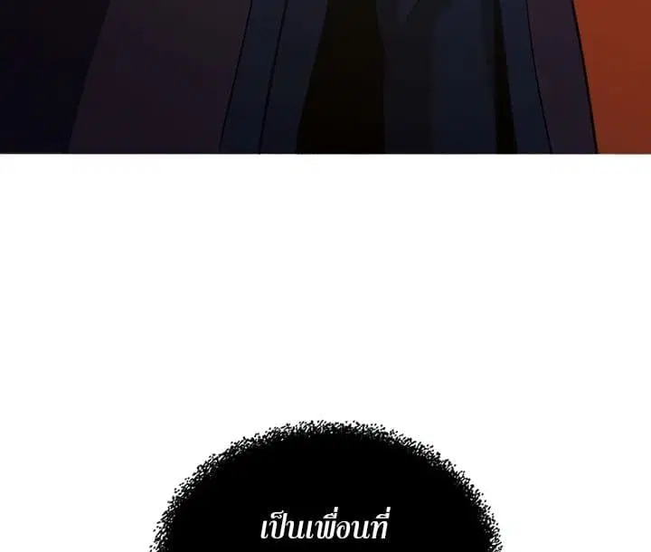 หน้า 46 จาก 122