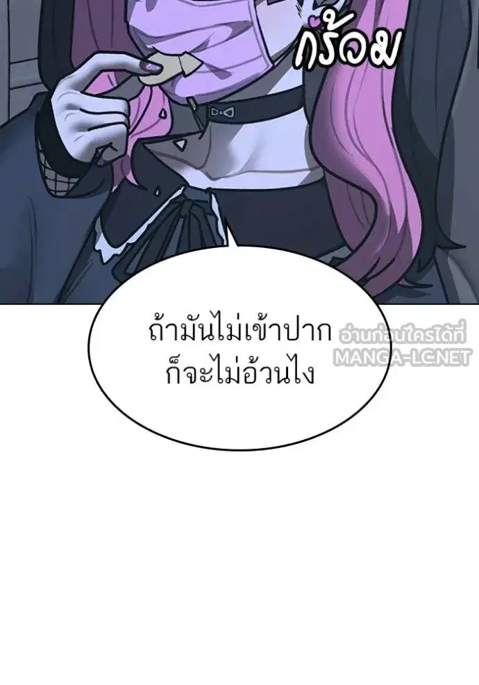 หน้า 10 จาก 242