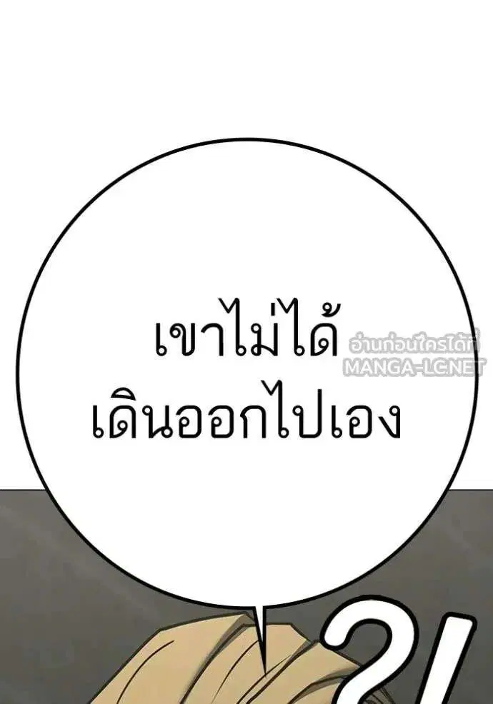 หน้า 11 จาก 218