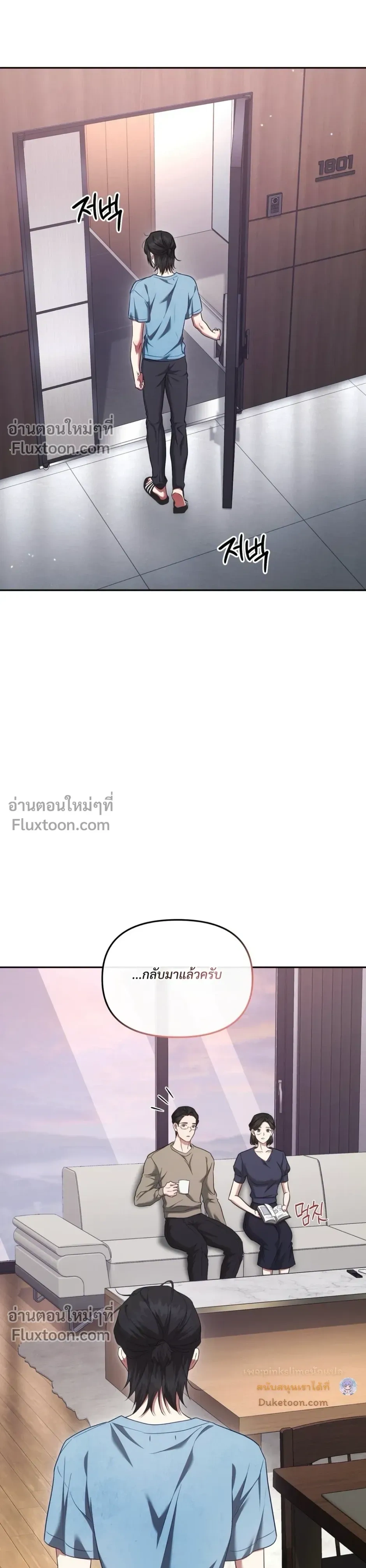 หน้า 21 จาก 32