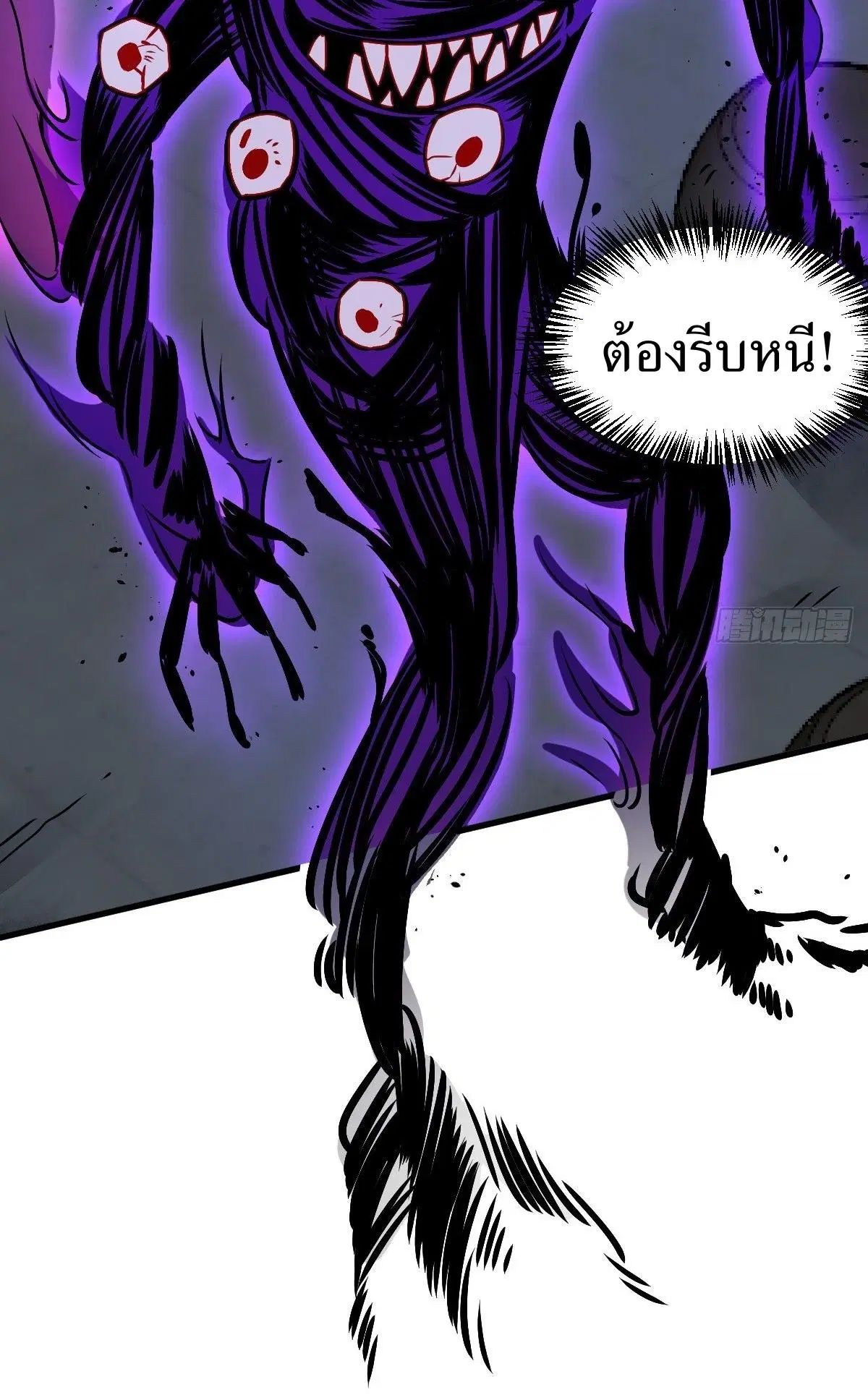 หน้า 12 จาก 46