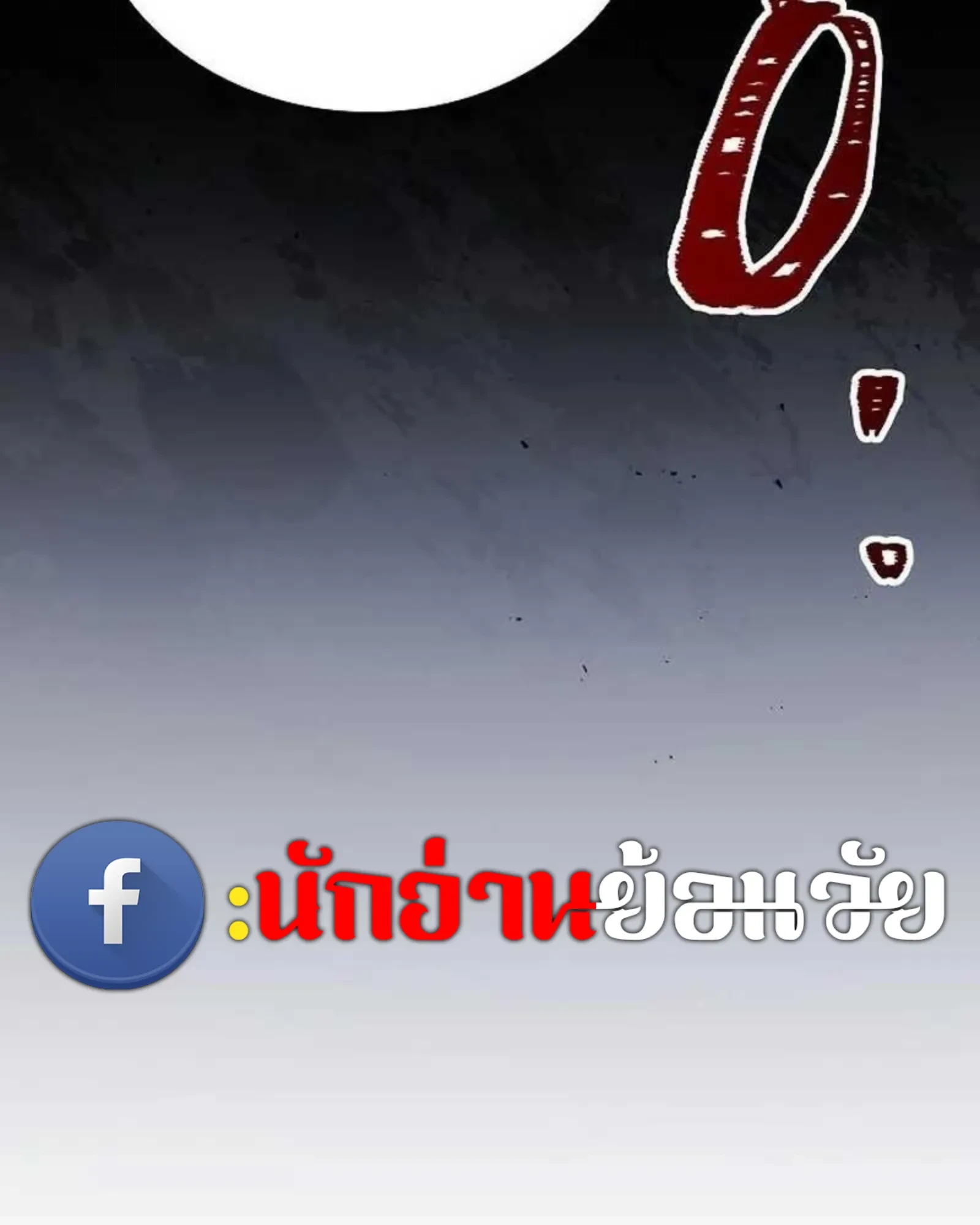 หน้า 160 จาก 160