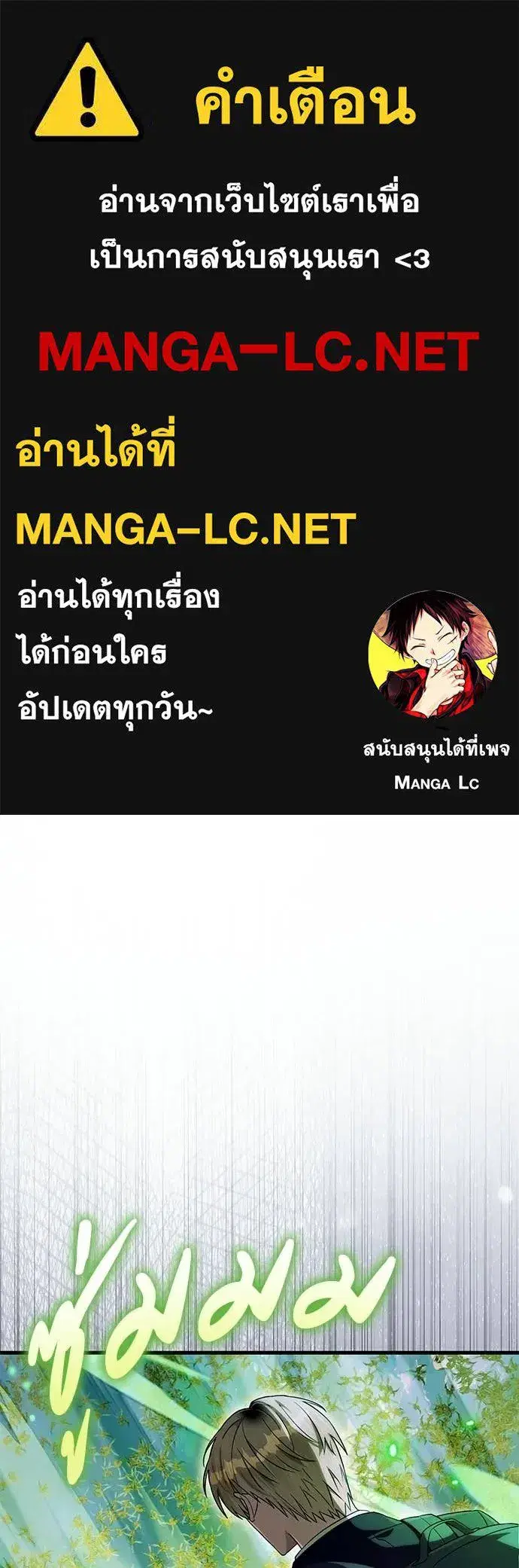 หน้า 1 จาก 143