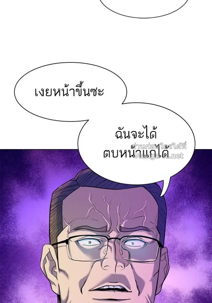 หน้า 37 จาก 115