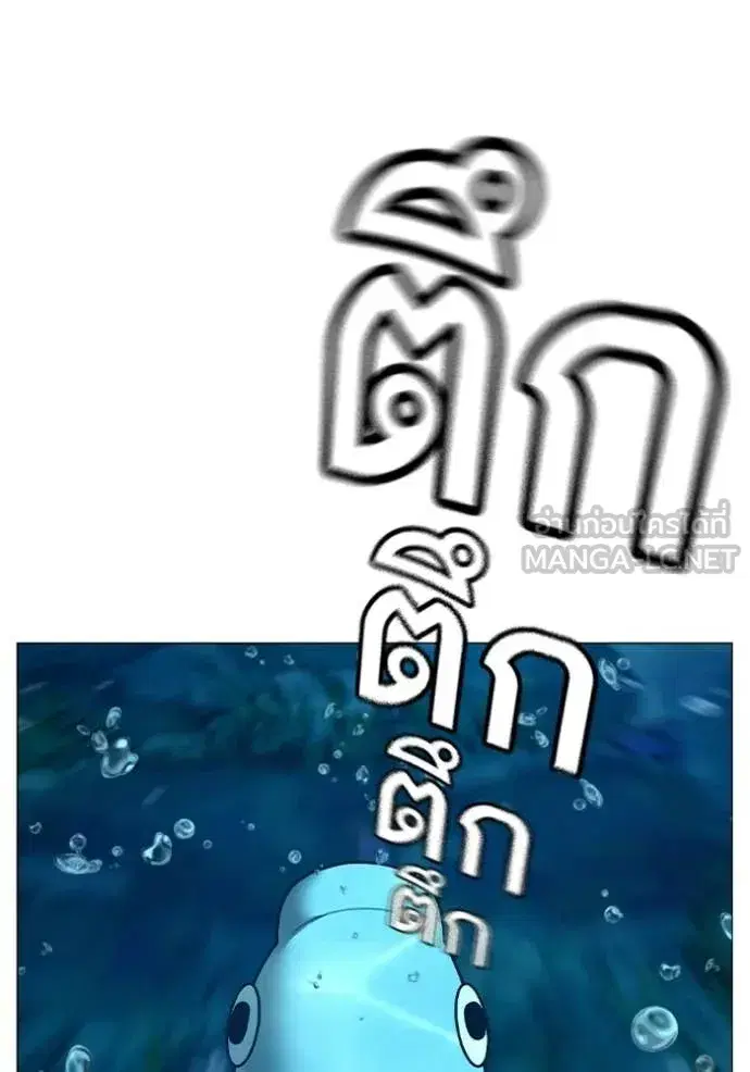 หน้า 102 จาก 211