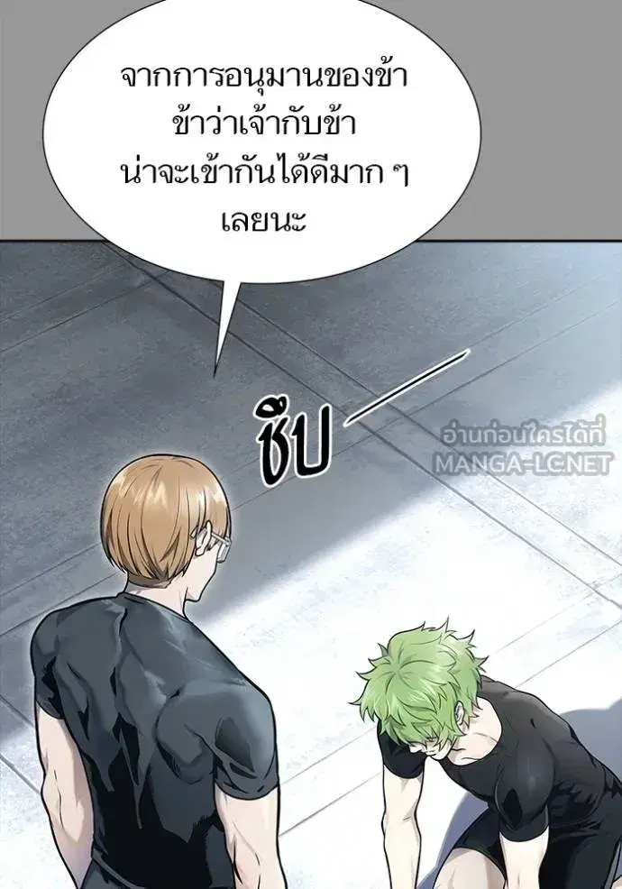 หน้า 324 จาก 391